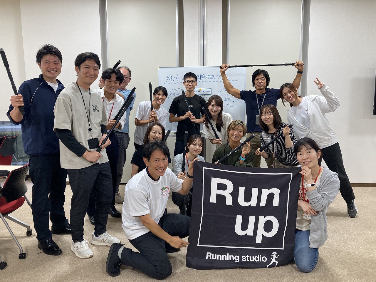 カゴメ株式会社様 福利厚生セミナー集合写真